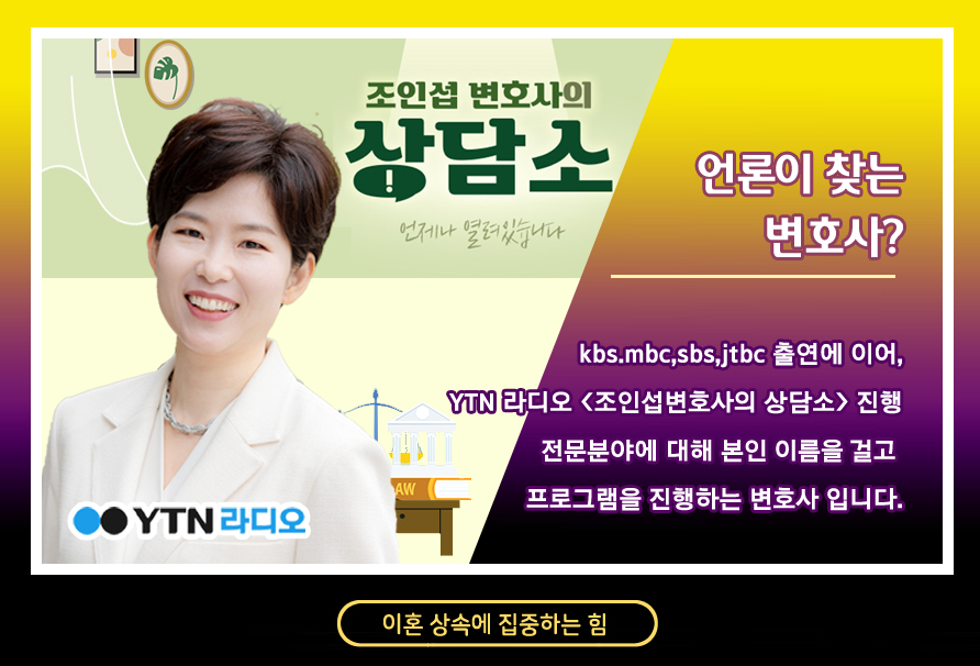 수십년간 교류 없던 아버지의 사망과 상속에 대한 건 — 관련 이미지 2