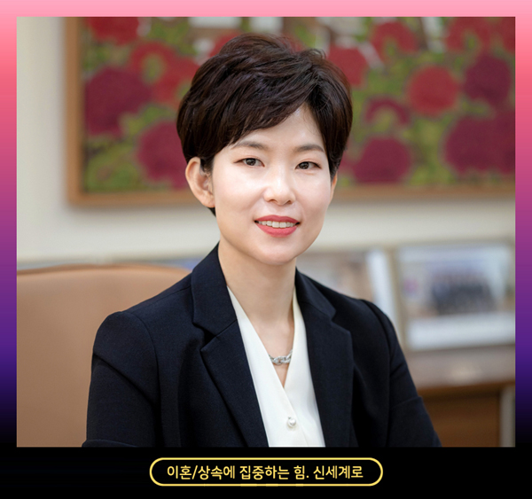 유언검인절차 이후 자필유언 감정까지 — 관련 이미지 2