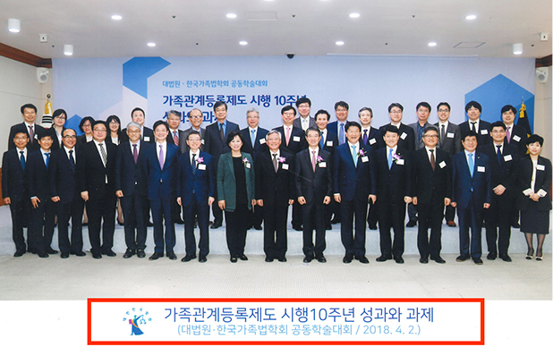 신세계로 소식 — 관련 이미지 7