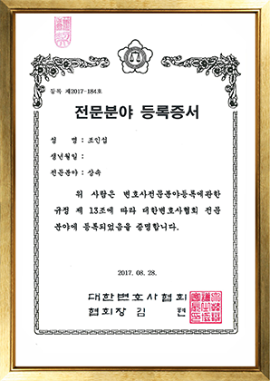 신세계로 소식 — 관련 이미지 19