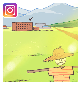 황당한 변론들 — 웹툰 장면 24