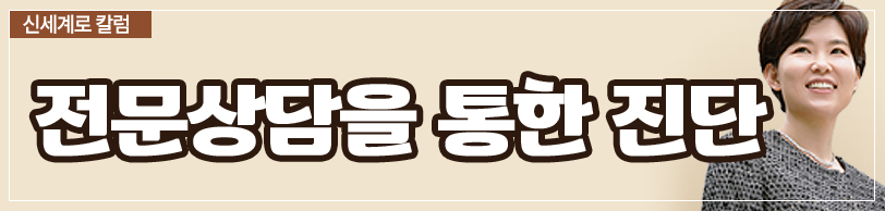 이혼상담 어떤걸 상담받고, 어떤 변호사에게 받아야 할까요? — 관련 이미지 3
