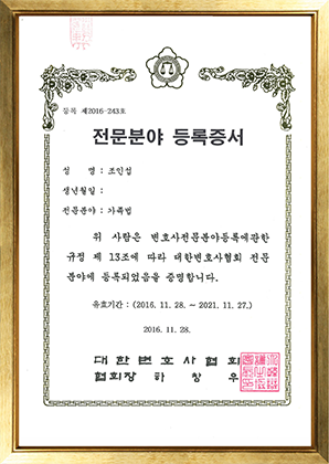 신세계로 소식 — 관련 이미지 18