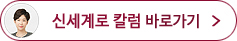 상속인 — 관련 이미지 1
