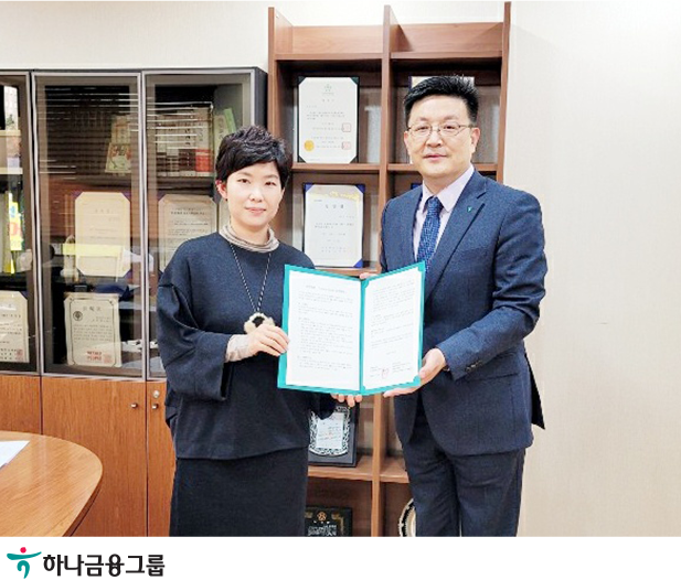 신세계로 소식 — 관련 이미지 9