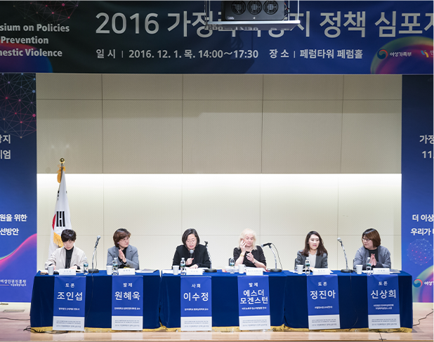 신세계로 소식 — 관련 이미지 6