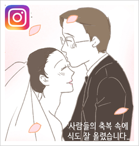 나는 변호사가 되고 싶었다 — 웹툰 장면 29
