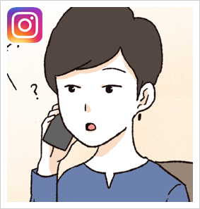 말로만 듣던 강약약강 — 웹툰 장면 31